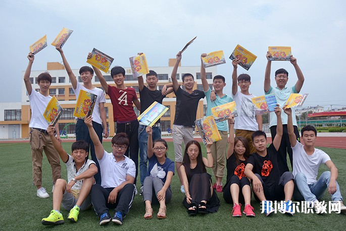 2024阜新市第二中等職業(yè)技術專業(yè)學校招生計劃 招生人數(shù)是多少(附要求、條件、對象)