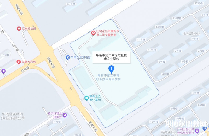 阜新市第二中等職業(yè)技術(shù)專業(yè)學校地址，乘車路線