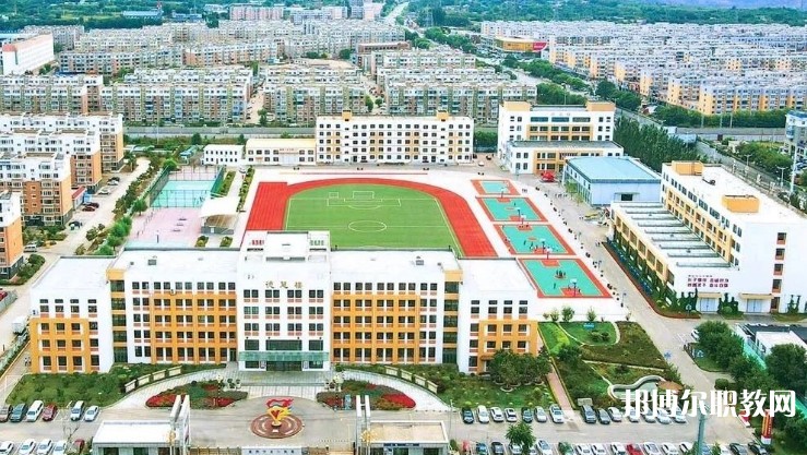 阜新市第二中等職業(yè)技術(shù)專業(yè)學(xué)校怎么樣、好不好
