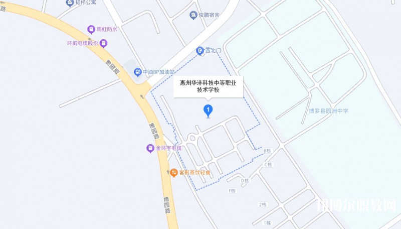 惠州華洋科技學校地址，乘車路線