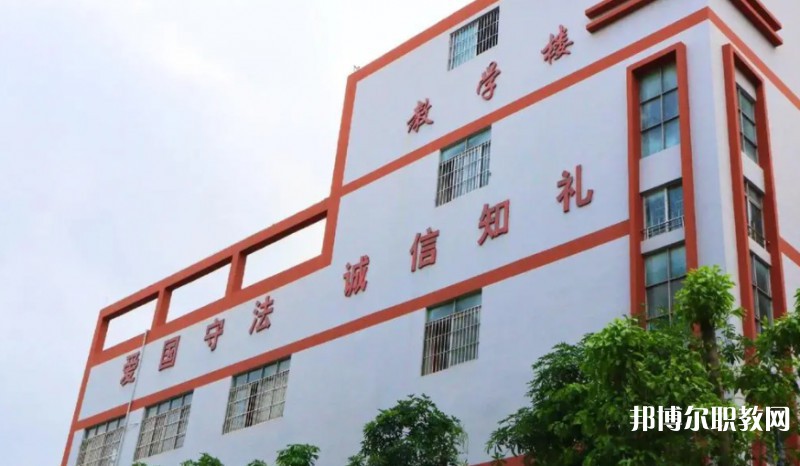 2024東莞市育才職業(yè)技術(shù)學(xué)校招生計劃 招生人數(shù)是多少(附要求、條件、對象)