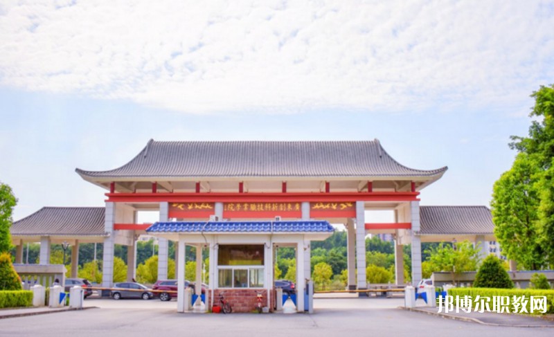 2024廣東創(chuàng)新科技職業(yè)學(xué)院中職部多少錢 廣東創(chuàng)新科技職業(yè)學(xué)院中職部各專業(yè)學(xué)費收費標準