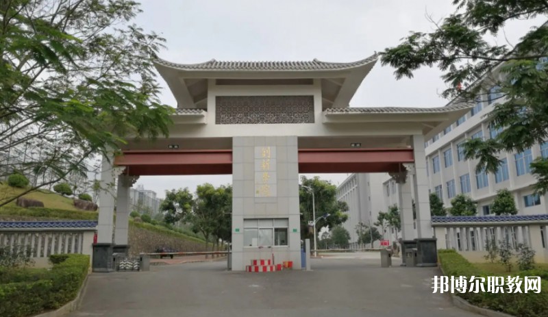 廣東創(chuàng)新科技職業(yè)學(xué)院中職部怎么樣、好不好