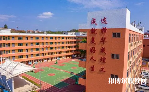 廣州市華成理工職業(yè)技術學校怎么樣、好不好