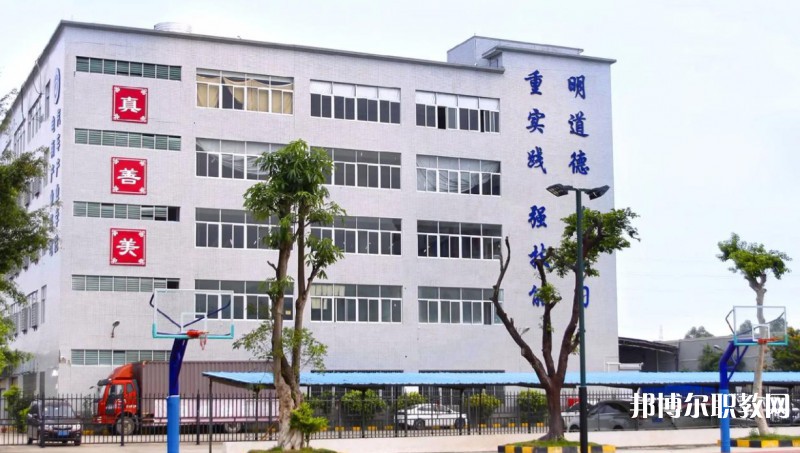 2024廣州市金領(lǐng)技工學(xué)校招生計(jì)劃 招生人數(shù)是多少(附要求、條件、對(duì)象)