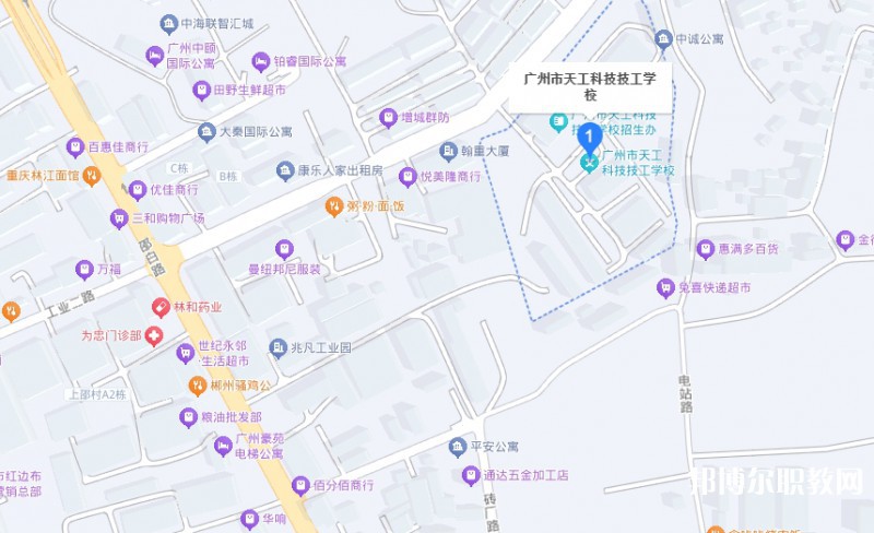 廣州市天工科技技工學(xué)校地址，乘車路線