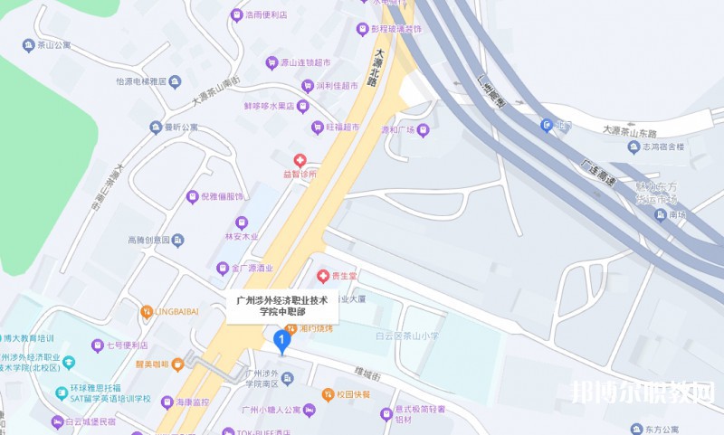 廣州涉外經(jīng)濟職業(yè)技術(shù)學(xué)院中職部地址，乘車路線