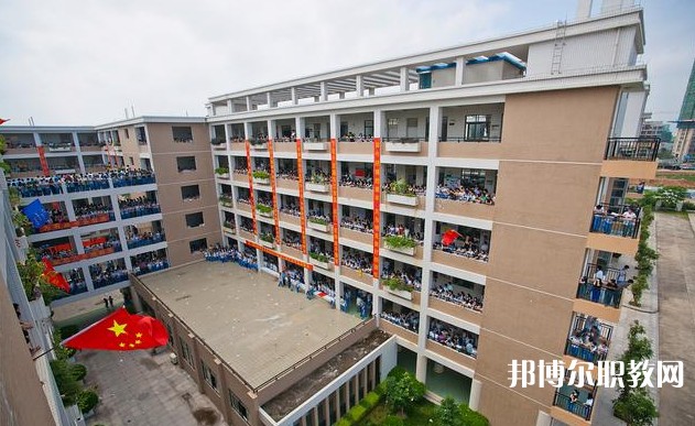2024廣東省黃埔技工學(xué)校招生計(jì)劃 招生人數(shù)是多少(附要求、條件、對象)