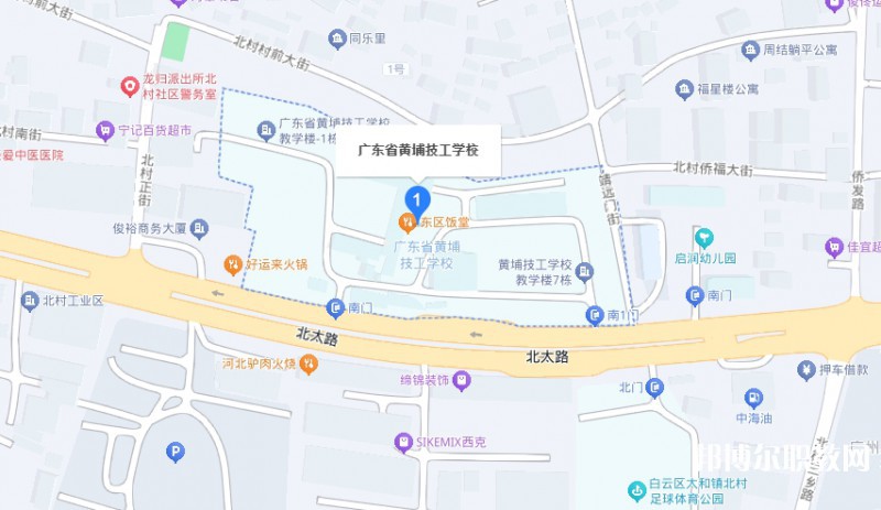 廣東省黃埔技工學(xué)校地址，乘車路線