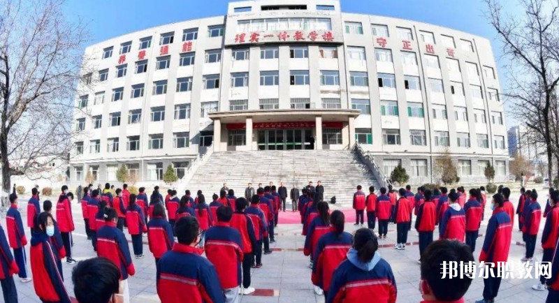 2024山西省忻州市原平農(nóng)業(yè)學(xué)校招生計(jì)劃 招生人數(shù)是多少(附要求、條件、對象)