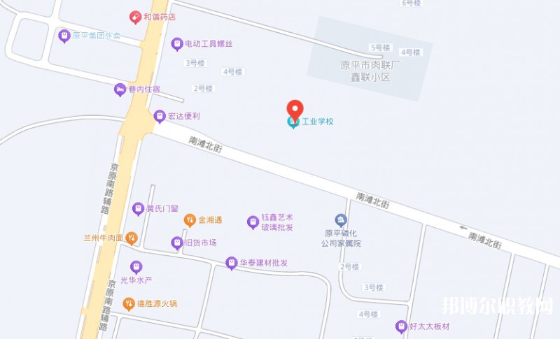 忻州市工業(yè)學校地址，乘車路線