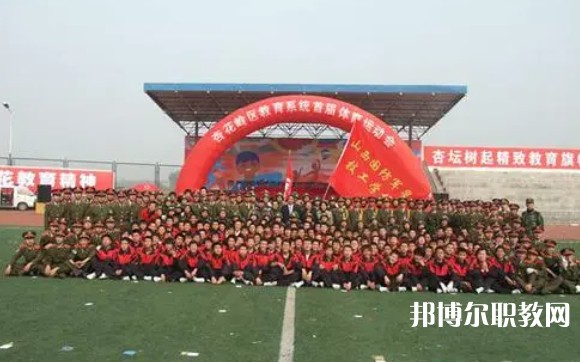 2025太原市杏花嶺區(qū)中等職業(yè)技術學校多少錢 太原市杏花嶺區(qū)中等職業(yè)技術學校各專業(yè)學費收費標準