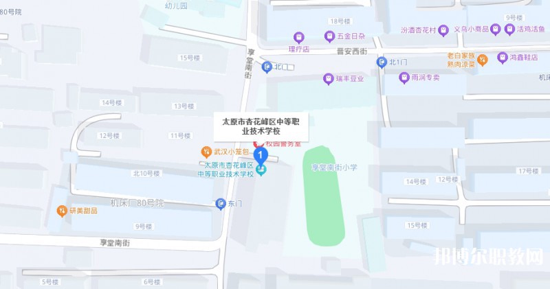 太原市杏花嶺區(qū)中等職業(yè)技術(shù)學(xué)校地址，乘車路線