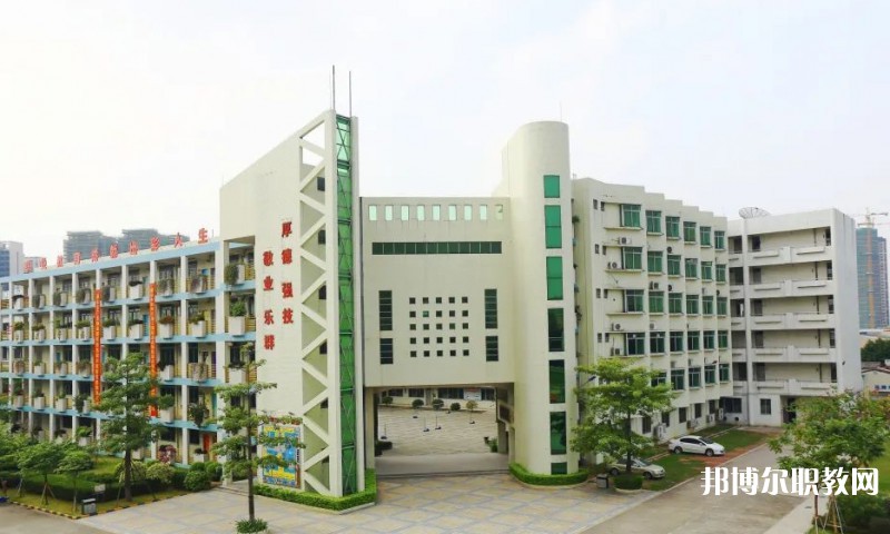 佛山市南海區(qū)理工職業(yè)技術(shù)學(xué)校怎么樣、好不好