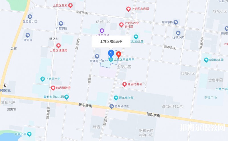 上黨區(qū)職業(yè)高級中學校地址，乘車路線