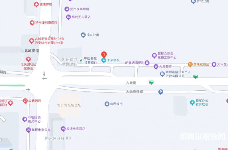 朔州市未來(lái)職業(yè)學(xué)校地址，乘車路線