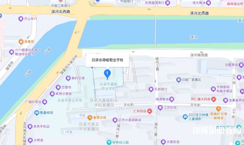 呂梁市聾啞職業(yè)學(xué)校地址，乘車路線