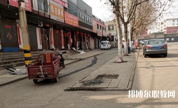 臨汾并麗藝通職業(yè)技術學校網(wǎng)站網(wǎng)址主頁
