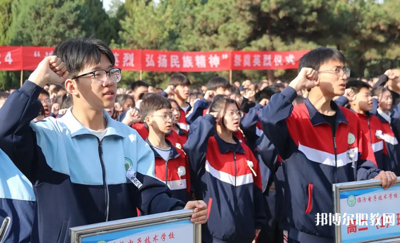 2025臨汾電子技術(shù)學(xué)校招生計(jì)劃 招生人數(shù)是多少(附要求、條件、對(duì)象)