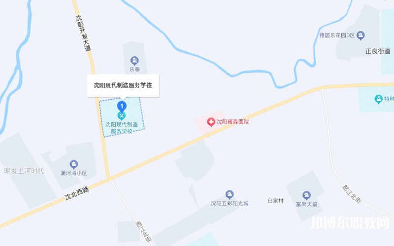 沈陽現(xiàn)代制造服務(wù)學(xué)校地址，乘車路線