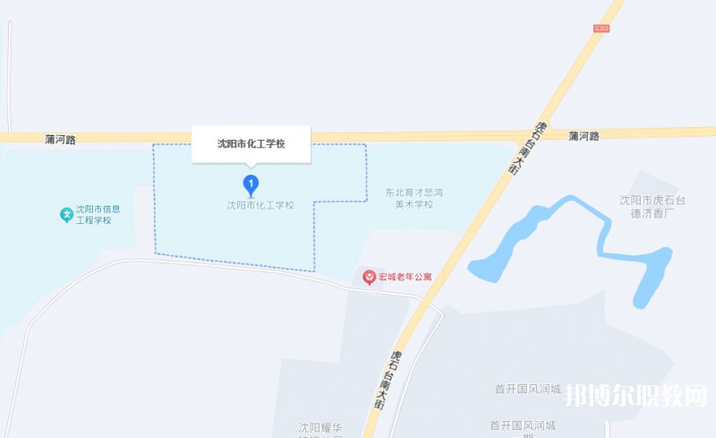沈陽市化工學(xué)校地址，乘車路線