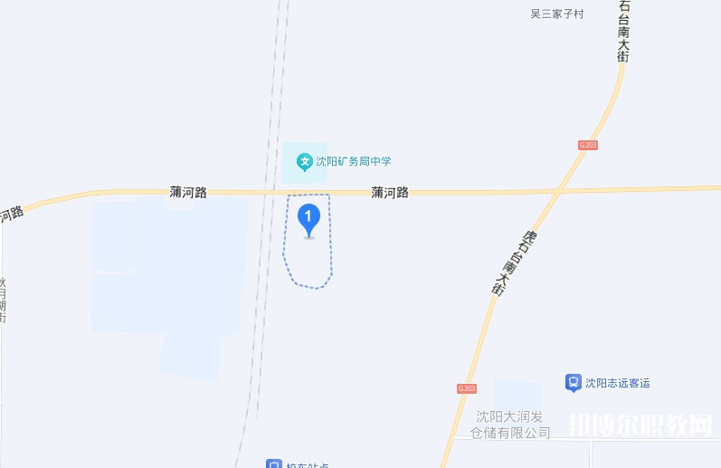 沈陽(yáng)市汽車(chē)工程學(xué)校地址，乘車(chē)路線(xiàn)