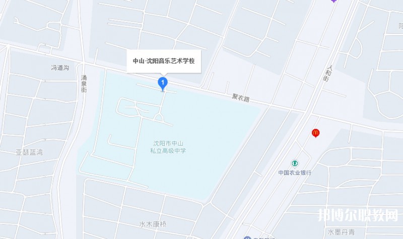 沈陽音樂藝術(shù)學(xué)校地址，乘車路線