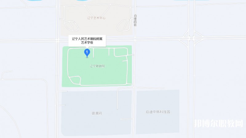 遼寧人民藝術(shù)劇院附屬藝術(shù)學(xué)校地址，乘車路線