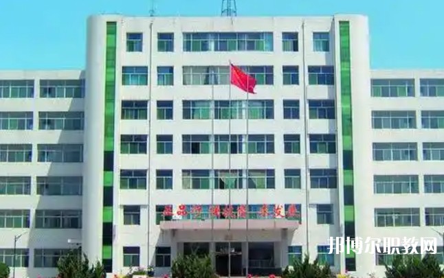 20235長治公辦職業(yè)學(xué)校最新排名前三名單