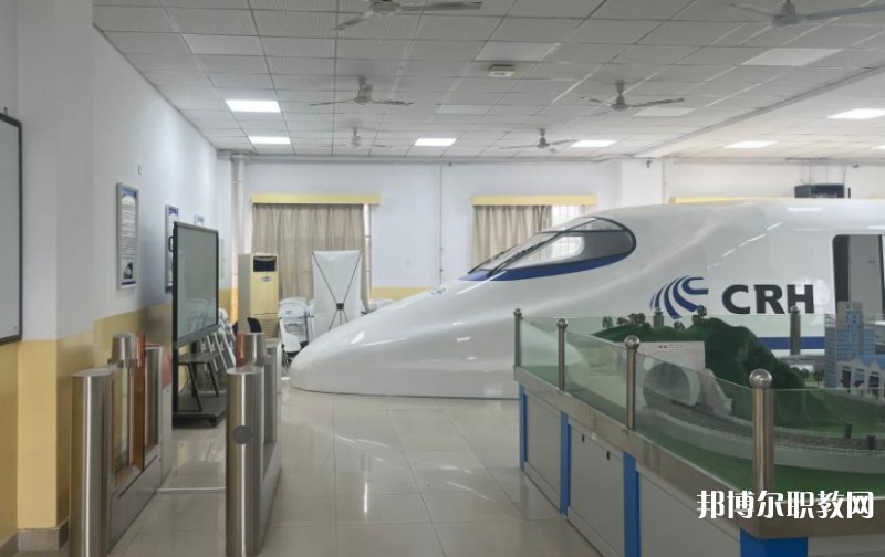 甘肅2025年鐵路學(xué)校是什么學(xué)歷