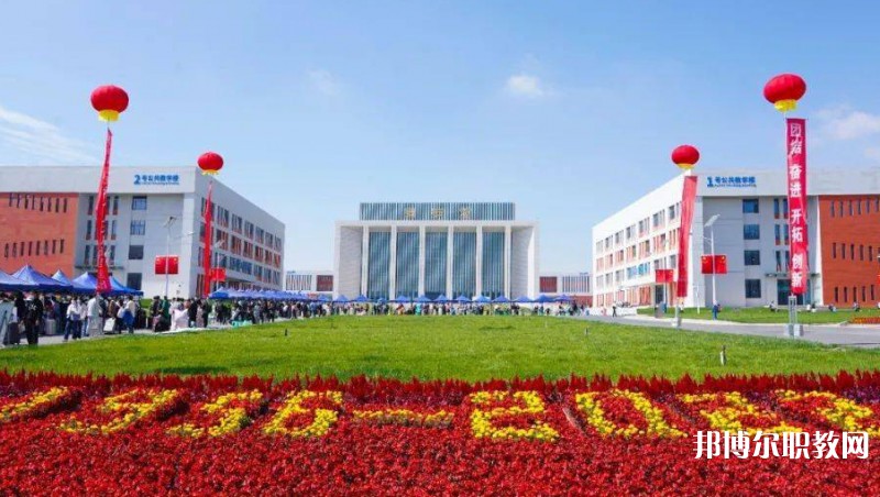 甘肅2025年中專鐵路學?？梢钥即髮? width=