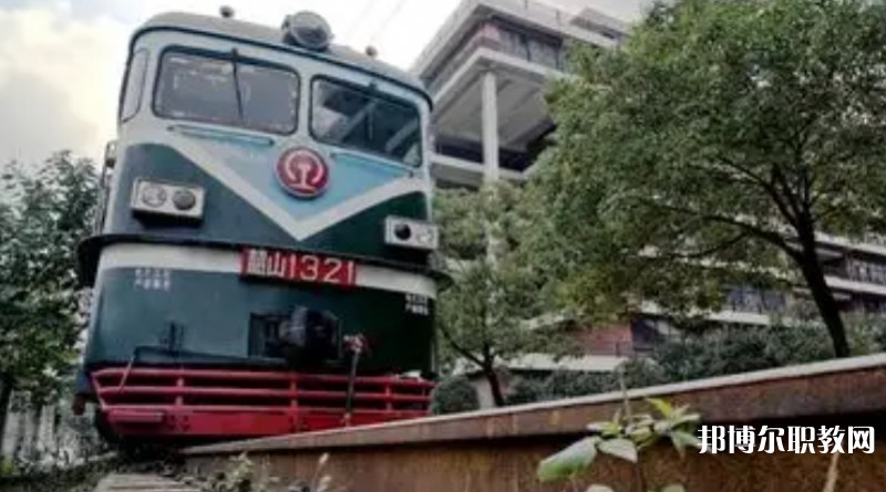 湖北2025年讀鐵路學校學什么專業(yè)好