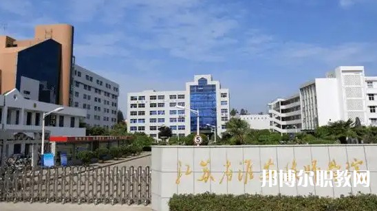 江蘇2025年初中生考什么鐵路學(xué)校