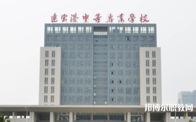 江蘇2025年初中生能讀鐵路學校嗎