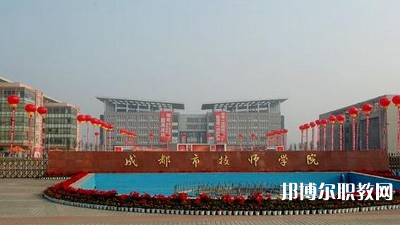 成都2025年初中生不去鐵路學(xué)校怎么辦