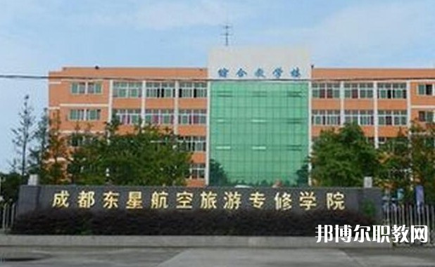 成都2025年男生讀鐵路學校好不好