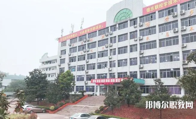 自貢2025年讀什么鐵路學(xué)校有前途