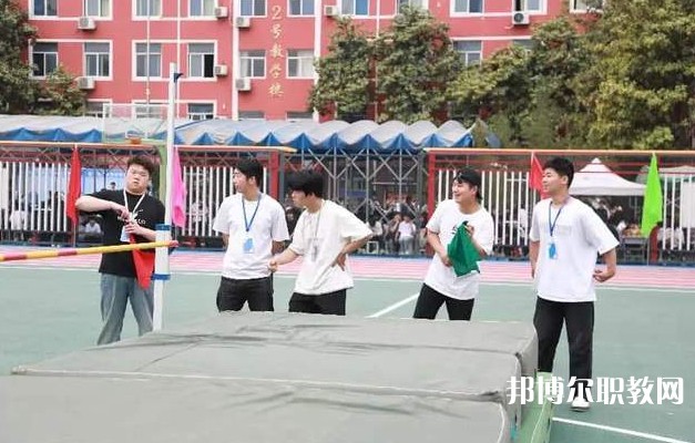 西安軍需工業(yè)學(xué)校怎么樣、好不好