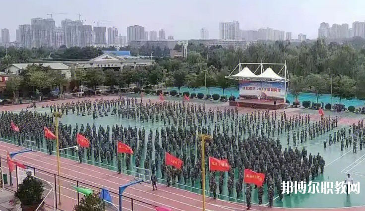 西安建筑工程技師學(xué)院網(wǎng)站網(wǎng)址主頁(yè)