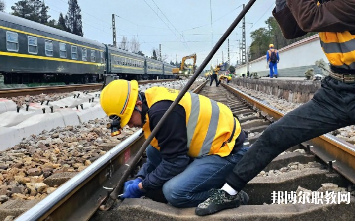 自貢2025年鐵路學校有哪些專業(yè)適合男生