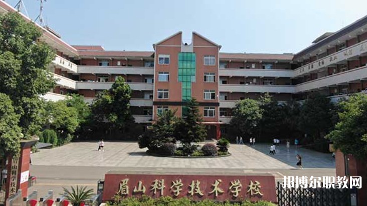 四川2025年200分能上電工學(xué)校嗎