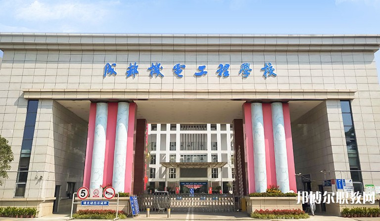 四川2025年讀電工學校能考大學嗎